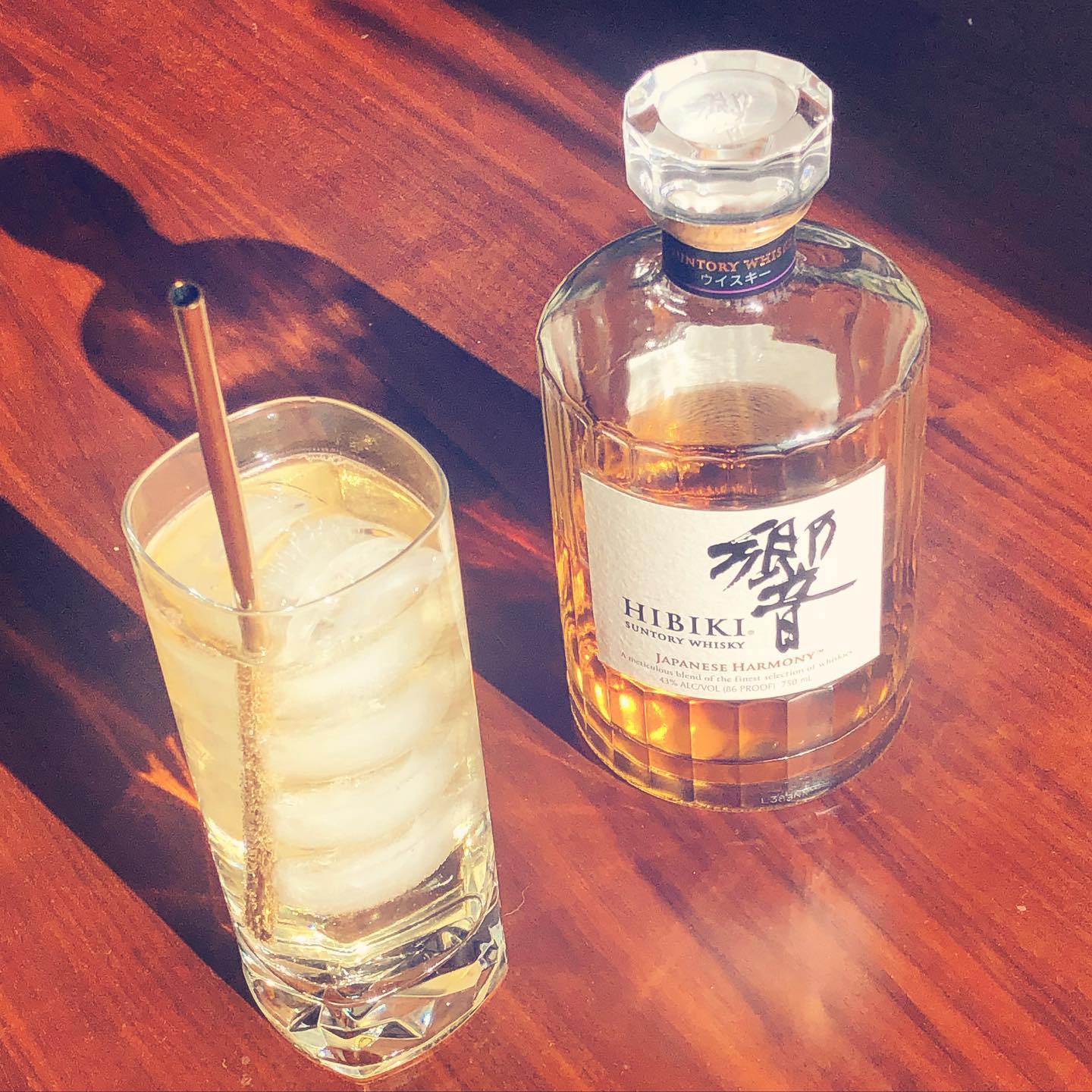 Japanese Whiskey Soda – take me back