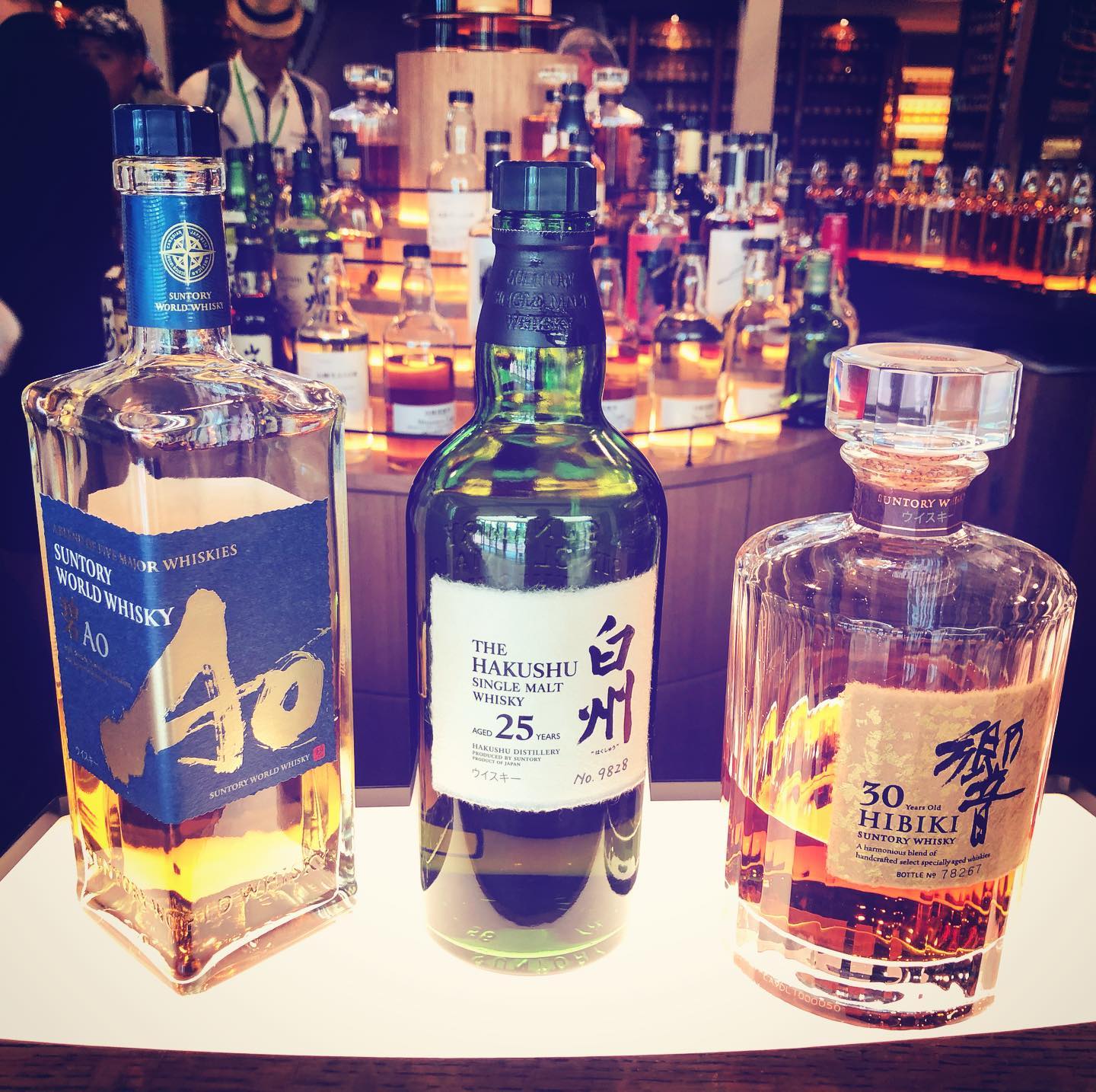 Japanese Whiskey Tasting Bar