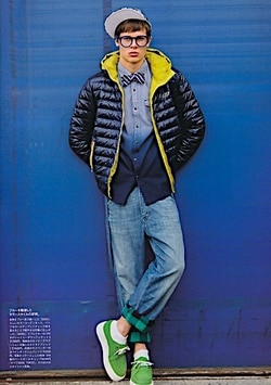 »SKATEPARK BY 55DSL«