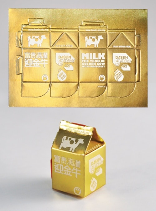 Creative Milk Carton Postcards by Grass Studio