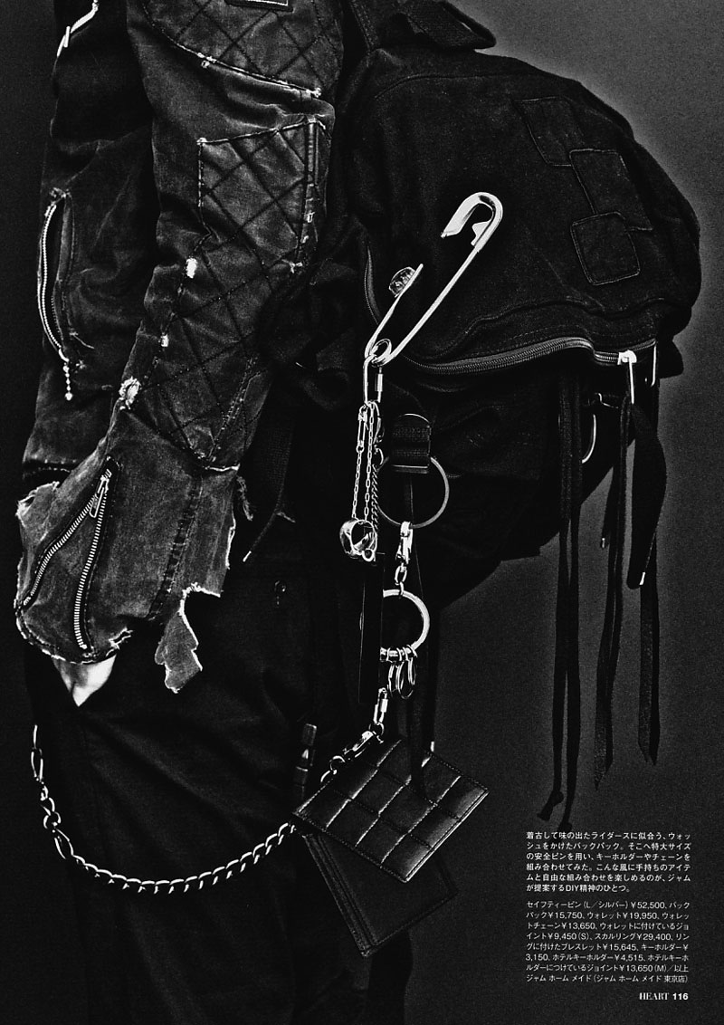 SENSE MAGAZINE JULY 2010