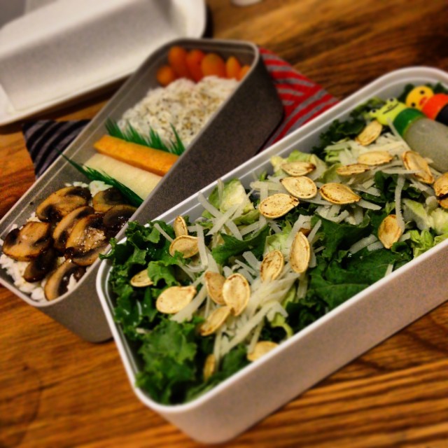 Fall Lunch Bento
